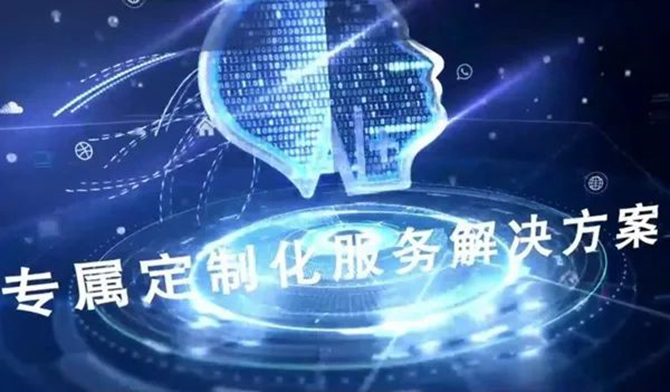 以“家”之名 陜汽重卡“e+服務(wù)計(jì)劃”豎起服務(wù)發(fā)展新標(biāo)桿