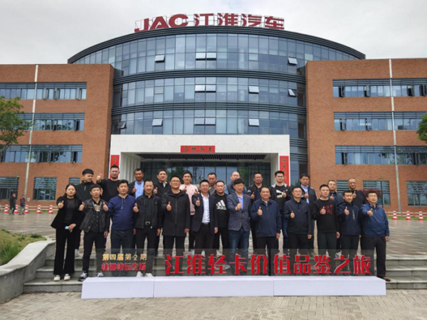 山東快遞行業走進江淮，德沃斯高品質贏得用戶信賴