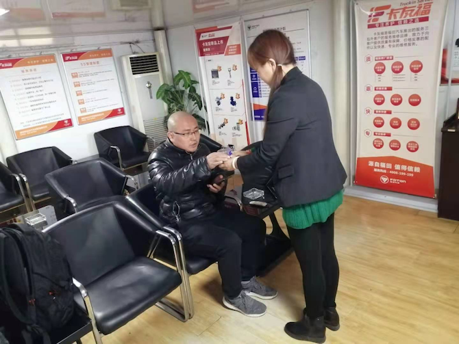 【祥菱服務(wù)故事】 客戶至上，服務(wù)第一