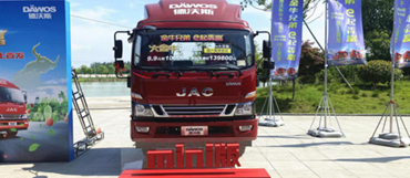 “小牛”雖小 動(dòng)力不小 德沃斯大金牛mini安康動(dòng)力更強(qiáng)勁