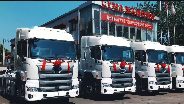 用重卡，這家4A物流企業(yè)就認(rèn)廣汽日野！副總一語(yǔ)道玄機(jī)