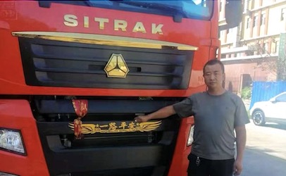 鄒師傅：選擇540馬力汕德卡 跑得更快更經(jīng)濟(jì)更從容