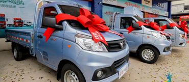 “財鹿”一出卡友富 祥菱發布微卡行業首個IP“小財鹿”