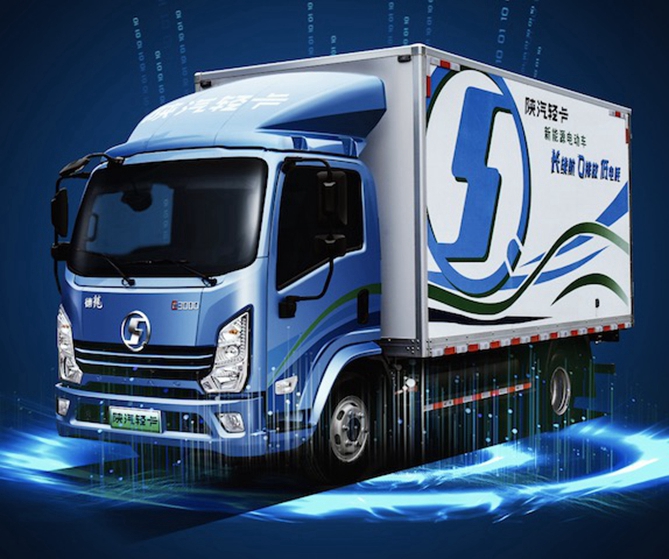 科技領(lǐng)先 綠色創(chuàng)行 陜汽輕卡新能源車顯硬核實(shí)力