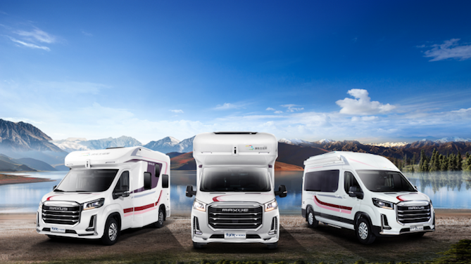 上汽大通MAXUS原廠房車生活家、旅行家V100系列煥新上市，售價38.98萬元起