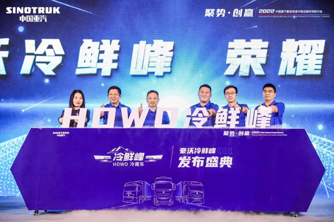 8月重卡銷量再破萬(wàn) 中國(guó)重汽擴(kuò)大領(lǐng)跑優(yōu)勢(shì)