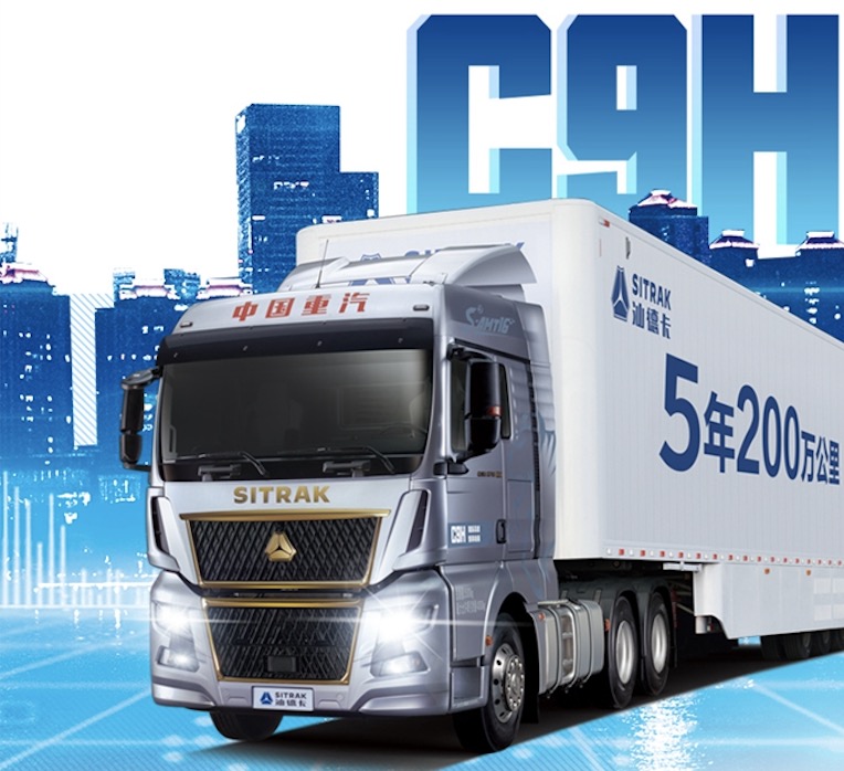 為何說汕德卡C9H才是國產高端重卡該有的樣子？