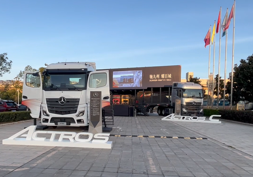 四大產(chǎn)品力加持！國產(chǎn)奔馳重卡為昆明干線物流添“新活力”