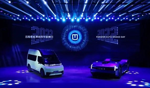 開啟“用戶共創”新賽道 遠程賦能用戶“鈔能力”