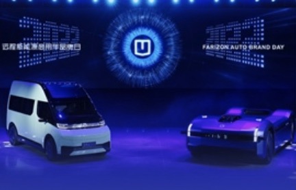 繼續(xù)衛(wèi)冕！遠程新能源商用車月度銷量“六連冠”