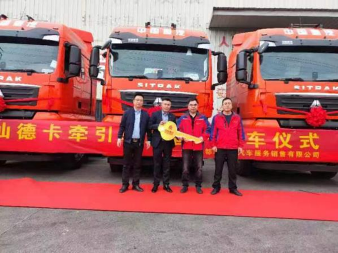 汕德卡危化品牽引車市占率“六級跳” 安全高效高端成圈粉秘訣