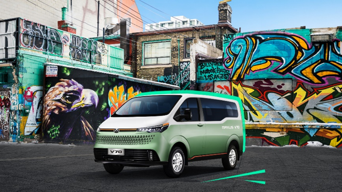 1671104765079.png 副本【上汽大通MAXUS新聞稿】“新生代跨界車”V70全球首秀亮相,2023年最值得期待的新生代跨界車來(lái)了!1188.png