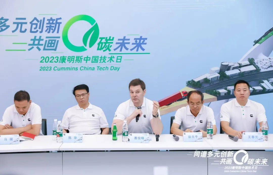 開啟定制化2.0，看好氫內(nèi)燃機(jī)！康明斯如此實(shí)現(xiàn)“零碳”