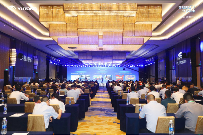 2023中國校車行業高峰論壇成功舉辦，開啟校車服務升級時代