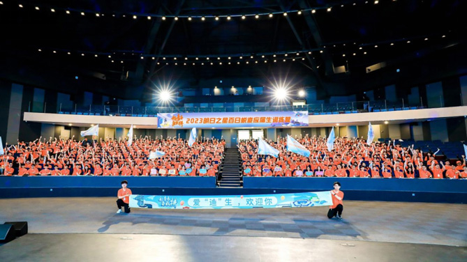 3.18萬名應屆生陸續入職！比亞迪與年輕人共赴新能源發展新未來