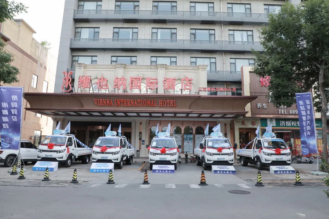 “寬的到位 用著夠勁” 藍擎·凌R微卡濟南區域上市