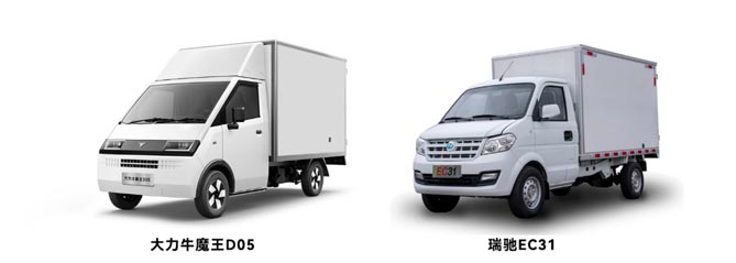 大力牛魔王D05 vs 瑞馳EC31，誰(shuí)才是最懂年輕人的微卡？