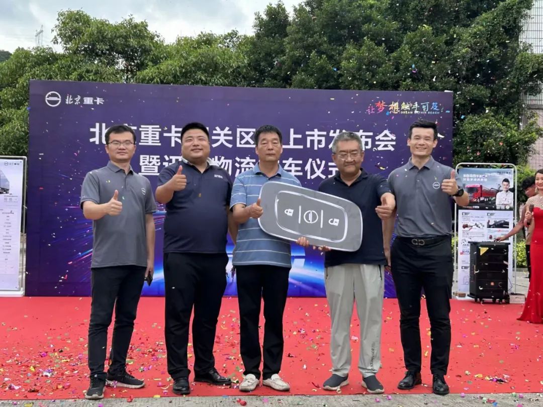 ?“老炮”楊文學(xué)評(píng)北京重卡：品質(zhì)、節(jié)油、服務(wù)，哪哪都靠譜！