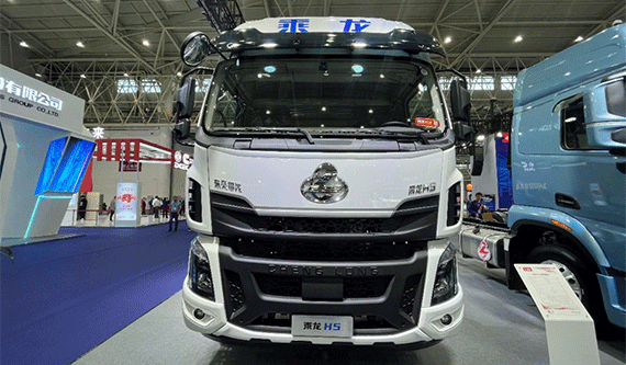 快遞運(yùn)輸處處“盈” 乘龍H5大單橋有“妙招”