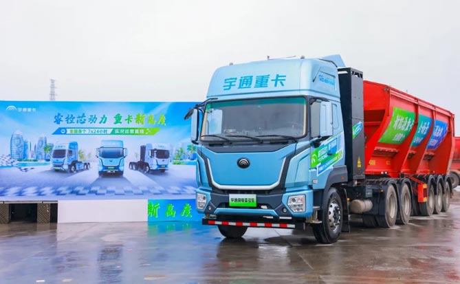 全國首個7x24小時運營挑戰！宇通新能源重卡日省1100多元