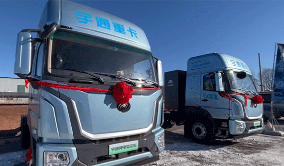 六韜三略侃車｜挑戰極寒！每公里電耗1.27度 宇通新能源重卡獲大贊