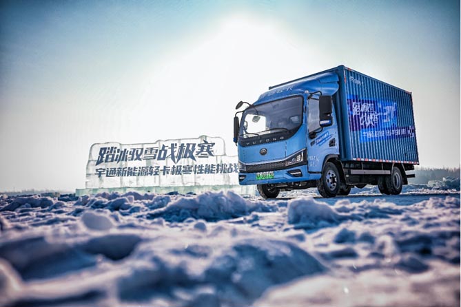 東北的冬，刮綠旋風！宇通新能源卡車勇闖東北無懼極寒