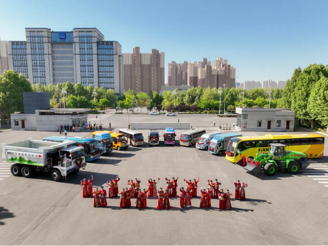 全系明星商用車“接親”，這場集體婚禮走心又走“新”