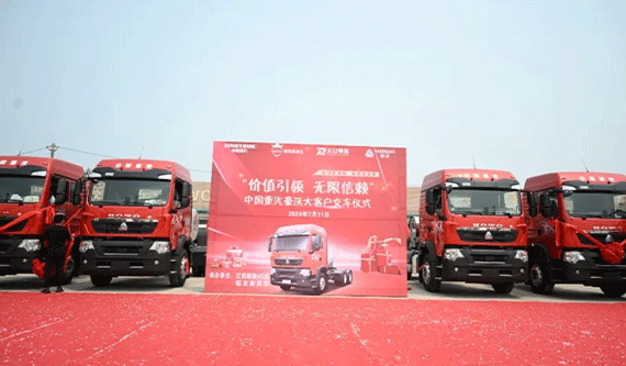 市占率高達(dá)76%！這家重卡經(jīng)銷商的銷售策略有點(diǎn)新