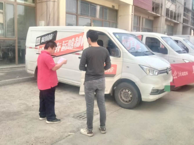 迎“戰”物流高峰，東風輕型車新能源實力護航