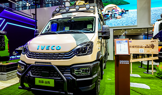 3.0T發動機、超13m3大空間 依維柯歐霸·山海、歐霸·雷霆既能越野也能生活