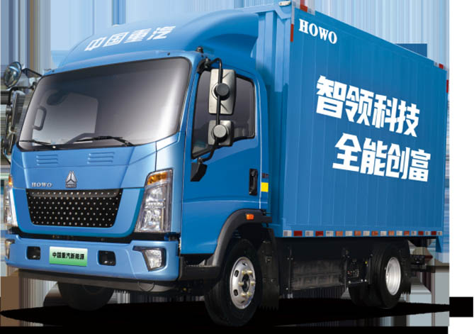 智領科技 全能創富 | 中國重汽HOWO新能源輕卡 從容馳騁創富之路