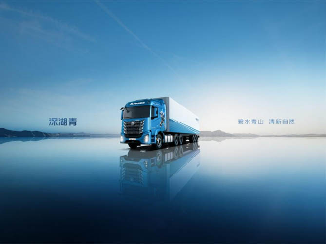 綜合節能3-5% ！歐曼銀河5：破解物流運輸效益困局 將高效節能進行到底