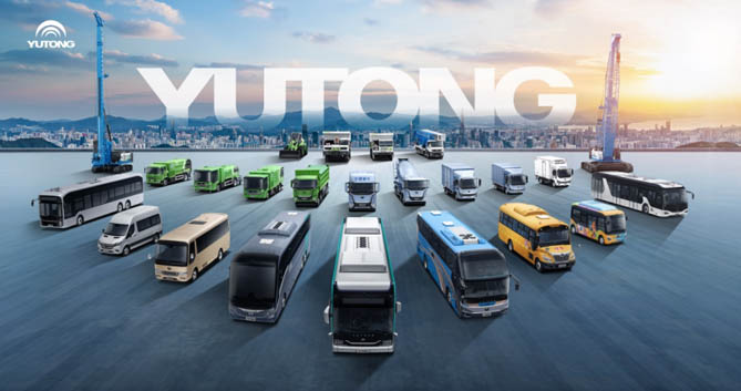 以新質(zhì)，啟新程！銷量同比增長(zhǎng)43.8%，宇通遞交2024新答卷