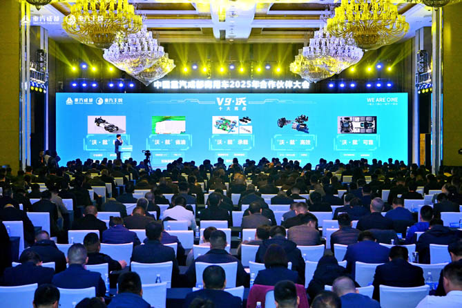 目標2.55萬輛｜重汽成商，綠色智造征途上的先行軍