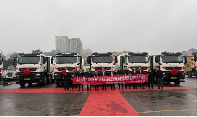 中國重汽首批30臺豪沃新能源攪拌車成功交付！