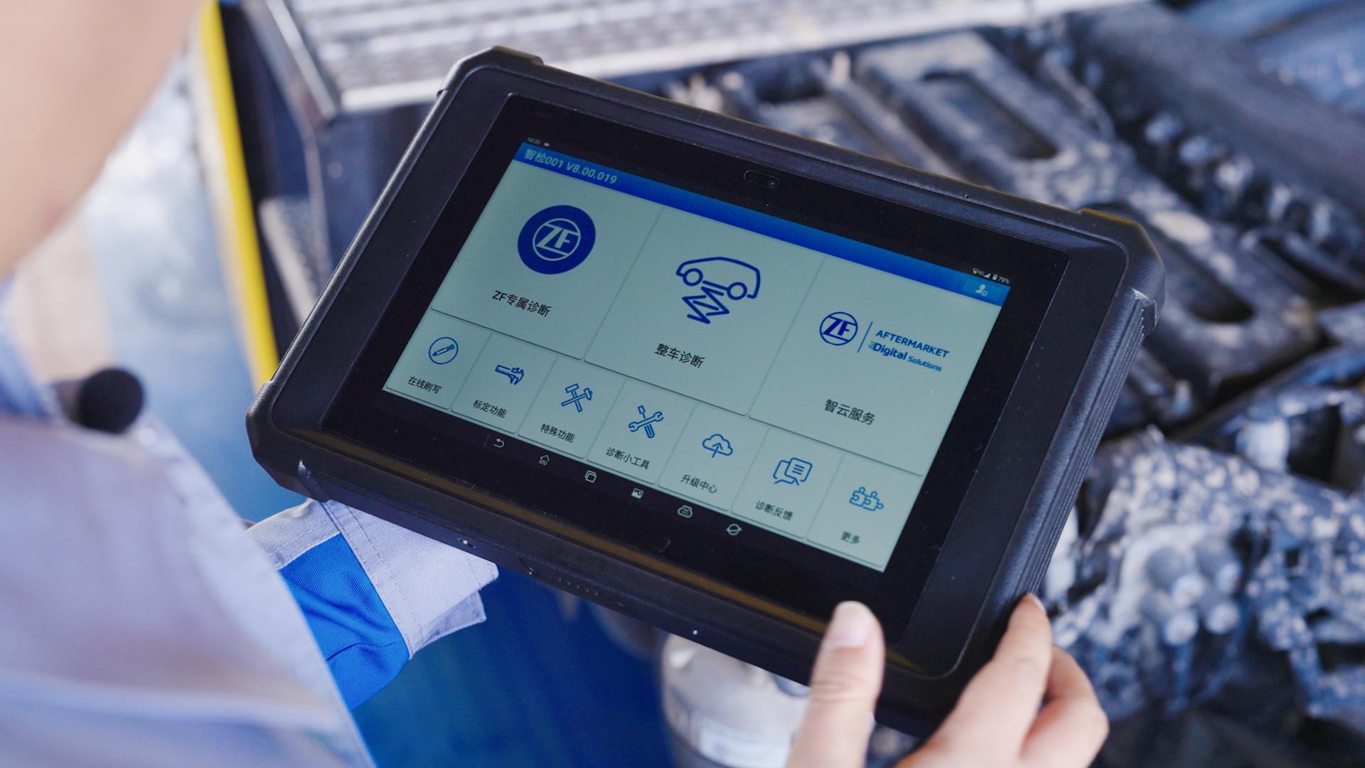 1745981133672050887.jpg 1745981133672050887.jpg