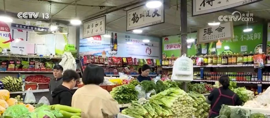 2.21萬億元、同比增長4.0% 我國一季度冷鏈物流需求穩中有升