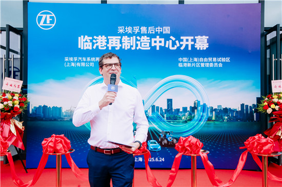 1750815394764002347.jpg 圖片3.jpg