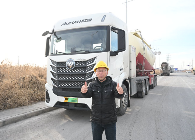 1.3度/公里 用歐曼就是?。W曼銀河5M純電重卡讓劉師傅穩賺運輸